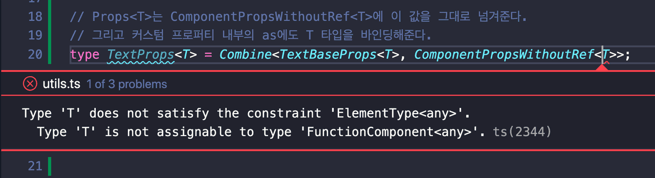 Designing Extensible Components with TypeScript