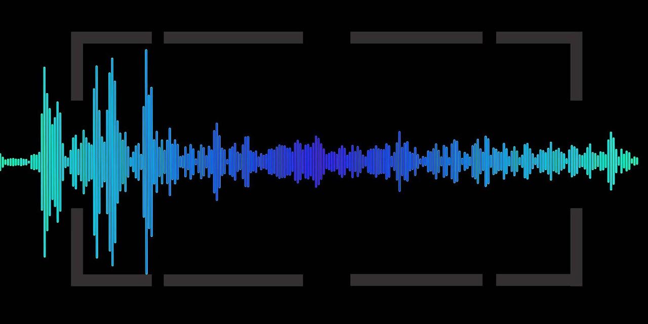 How Do Computers Hear Sound?